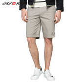 216115001 含莱卡纯色休闲短裤 JackJones杰克琼斯男装