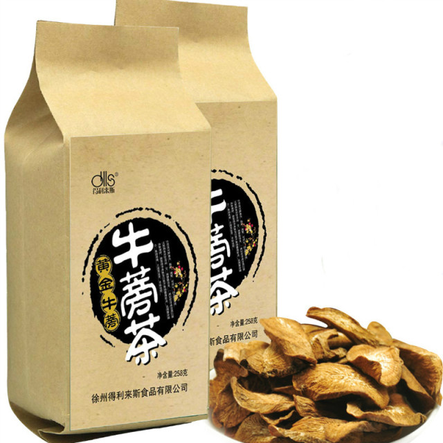 新鲜牛旁茶 出口级正品 2袋装 买2送1斤得利来斯黄金牛蒡茶516克