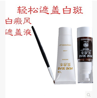 疤痕疙瘩\/烧伤烫伤\/凹疤痘坑\/增生性凸疤\/色素沉