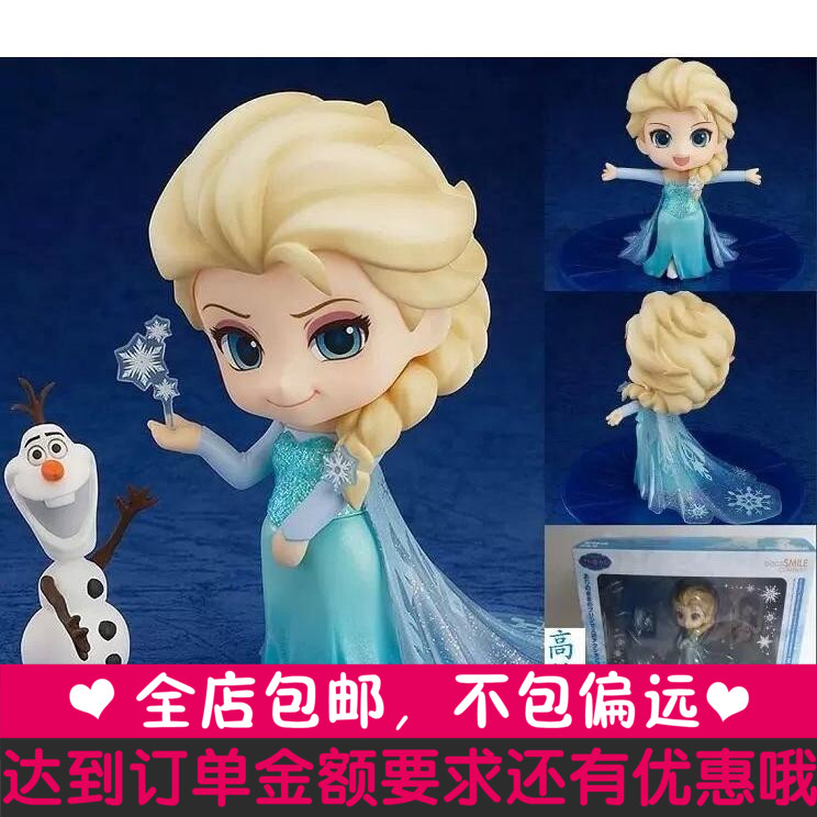 成机油]国产车 机油评测 国产全合成机油排名图