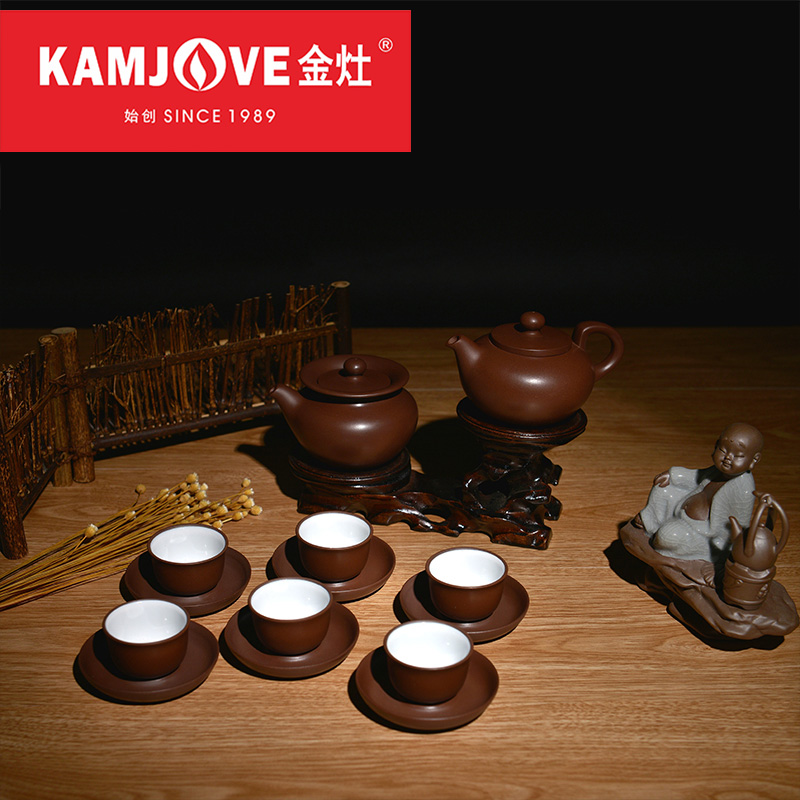 KAMJOVE/金灶KC-001工夫茶具紫砂灵韵套组套装茶杯茶壶手工制作