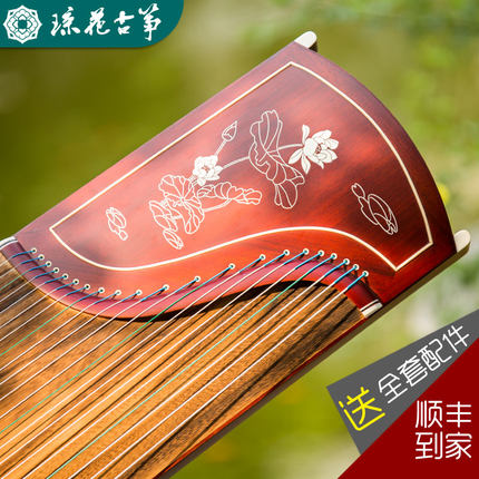 琼花古筝并蒂玉莲怎么样有实体店吗,琼花古筝并蒂玉莲爆款原因