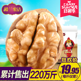 推荐最新500g是多少斤 500g是几斤信息资料