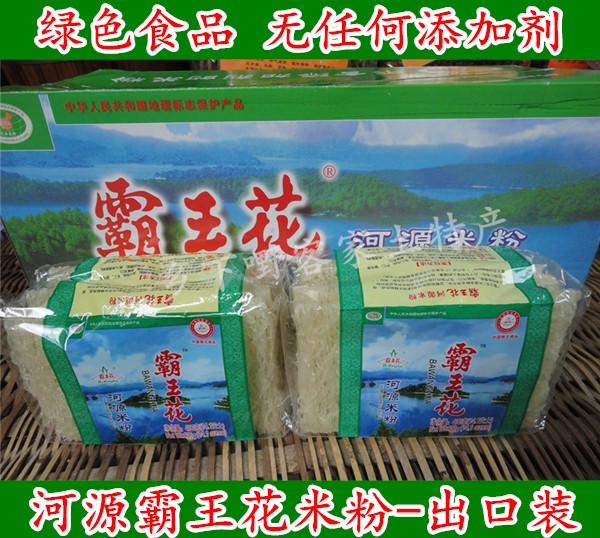 精品出口装广东河源霸王花米粉米线米丝东莞米粉干货营养炒米粉