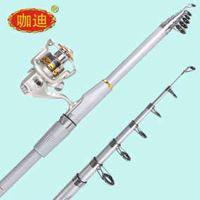 正品[2.7米海竿]海竿多少米合适评测 图片