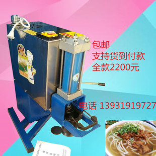 Һѹ綯ӻԶѹ