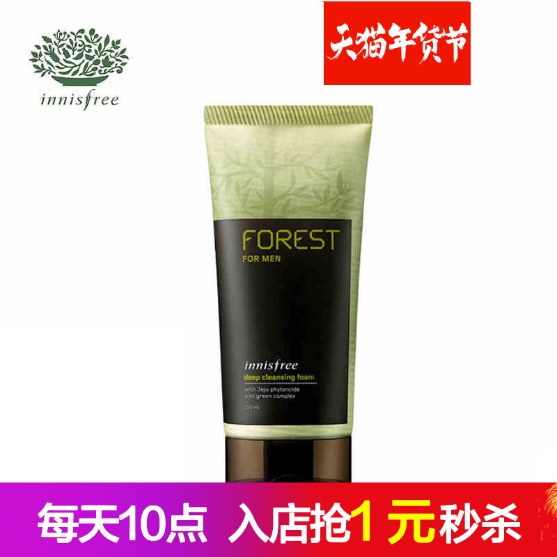 正品[香港买苹果便宜么]香港买苹果便宜多少评