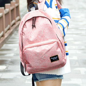 百达大学生背包女日韩版时尚潮流款印花双肩书包女子小清晰休闲