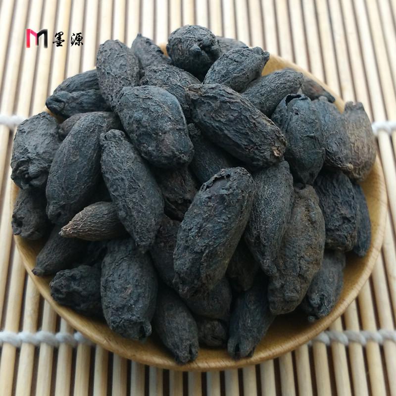 包邮 中藥材母丁香 鸡舌香 雌丁香 调味香料 500g