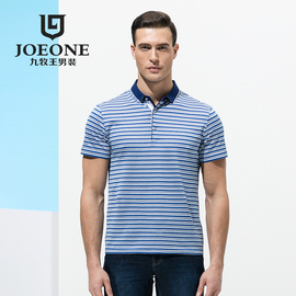 [九牧王短袖衬衫]评价 九牧王男装短袖衬衫怎么