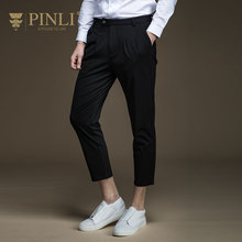 PINLI品立旗舰店2017春夏新款男装修身直筒针织休闲九分裤青年潮