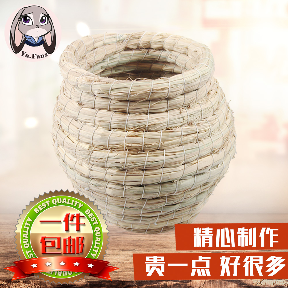 包邮 豪华鸽子文鸟草窝虎皮玄凤鹦鹉鸟窝草编牡丹鹩哥用品用具