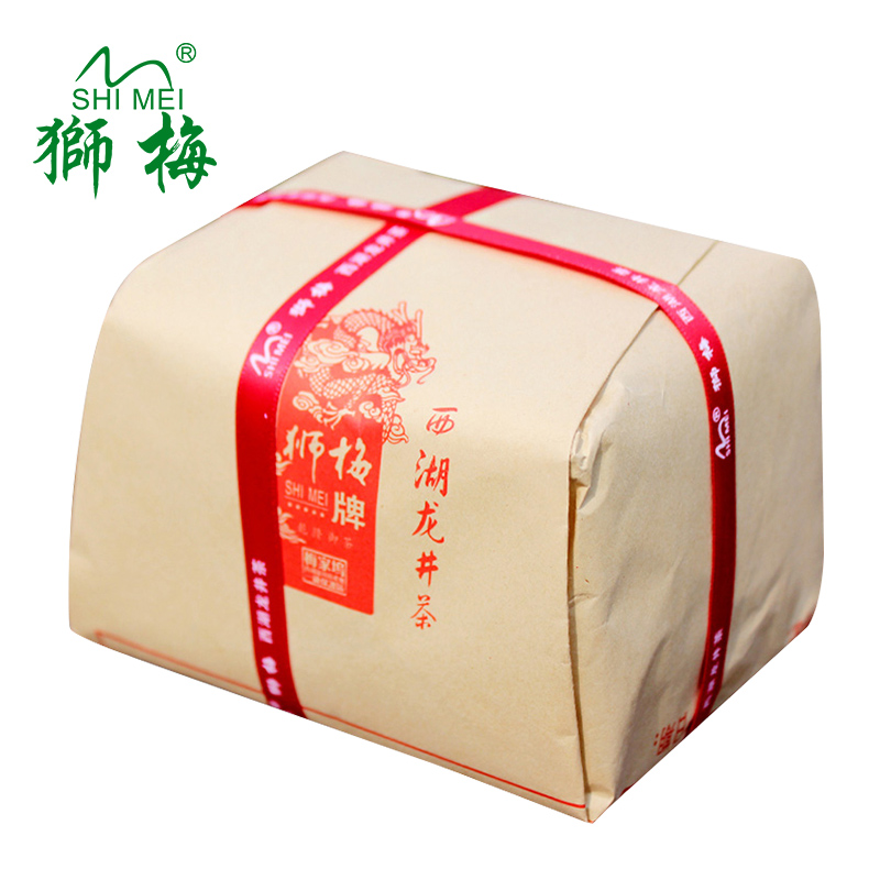 2016新茶绿茶狮梅牌正宗特级明前西湖龙井茶贰号传统纸包250g包邮