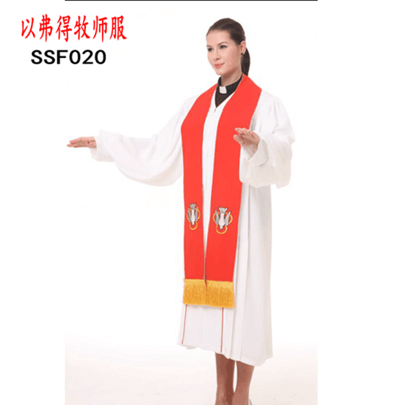 以弗得牧师服基督教唱诗班舞台演讲服长老服ssf020春新品最爱推荐