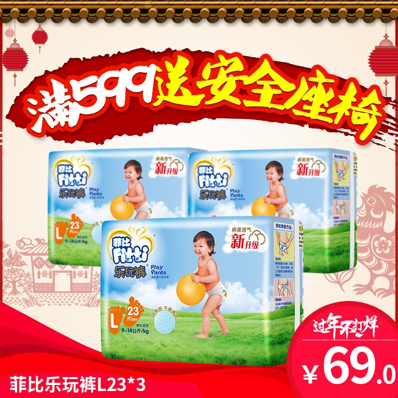 正品[玩lol最低配置显卡]显卡配置低玩lol评测 玩