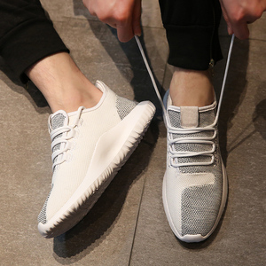 青年运动休闲鞋