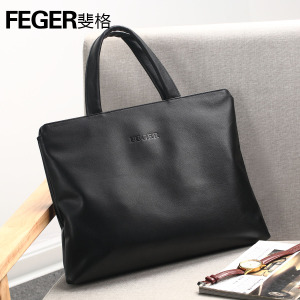 青年真皮公文包