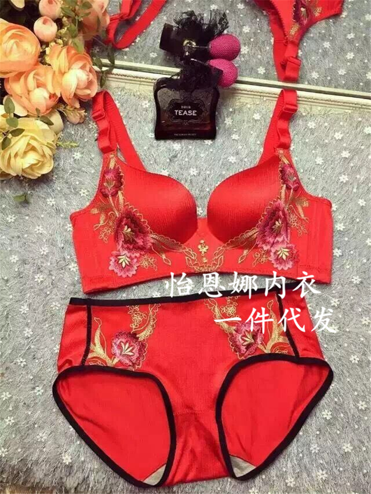 正品[甄嬛 小说大结局]甄嬛传小说大结局评测 甄