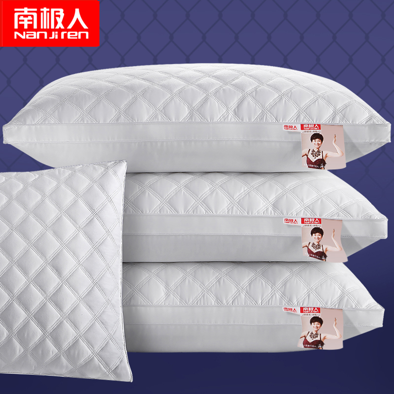 正品[保健品讲师视频]保健品会销讲师视频评测