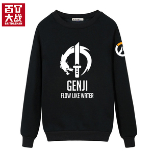 【男装卫衣】最新淘宝网男装卫衣优惠信息_Q友网