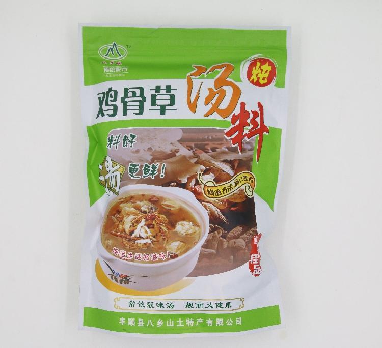 广东特产丰顺八乡妹野生鸡骨草中草药材 药食同源汤料包邮