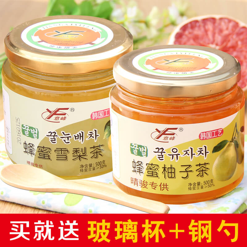 送杯勺 意峰蜂蜜柚子茶500g 雪梨茶500g韩国风味蜜炼酱水果茶冲饮