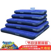 单人双人充气床垫加厚户外帐篷蓝色气垫床 INTEX充气床