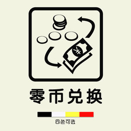 [银行零存整取计算器]评价 零存整取计算器怎么