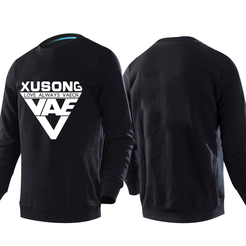 正品[许嵩千百度歌词意思]许嵩千百度歌词赏析