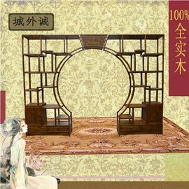 [城外诚家具广场]评价 城外诚家居建材城怎么样