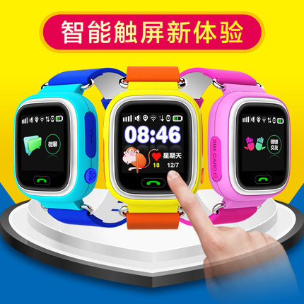 咪咪兔智能手表手环MT G700S怎么样,好吗