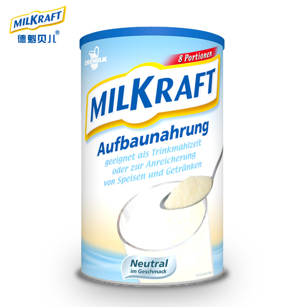 正品营养品 德魁贝儿 德国进口营养品乳清蛋白