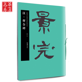 [中国眼镜片品牌]评价 中国眼镜片十大品牌怎么