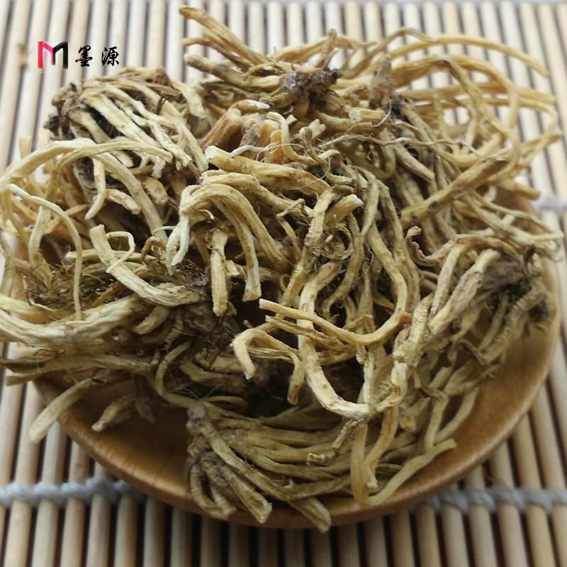 包邮 吉林北龙胆草 龙胆 苦胆草 胆草 500克 正宗