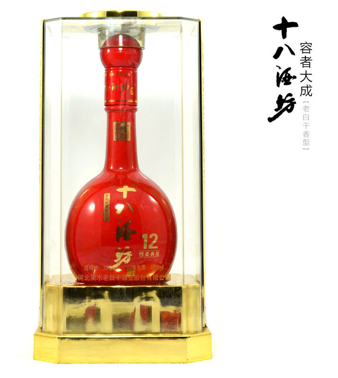 国产白酒衡水老白干 十八酒坊陶藏8年40.8度480ml*4瓶