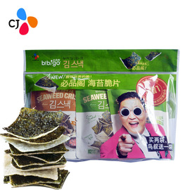 [韩国希杰]评价 韩国希杰公司怎么样