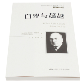 [个体 加盟探路者]评价 探路者户外品牌加盟怎么