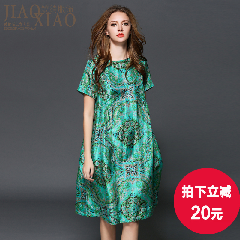 【小乖麻】2020年度“摩羯座”运势