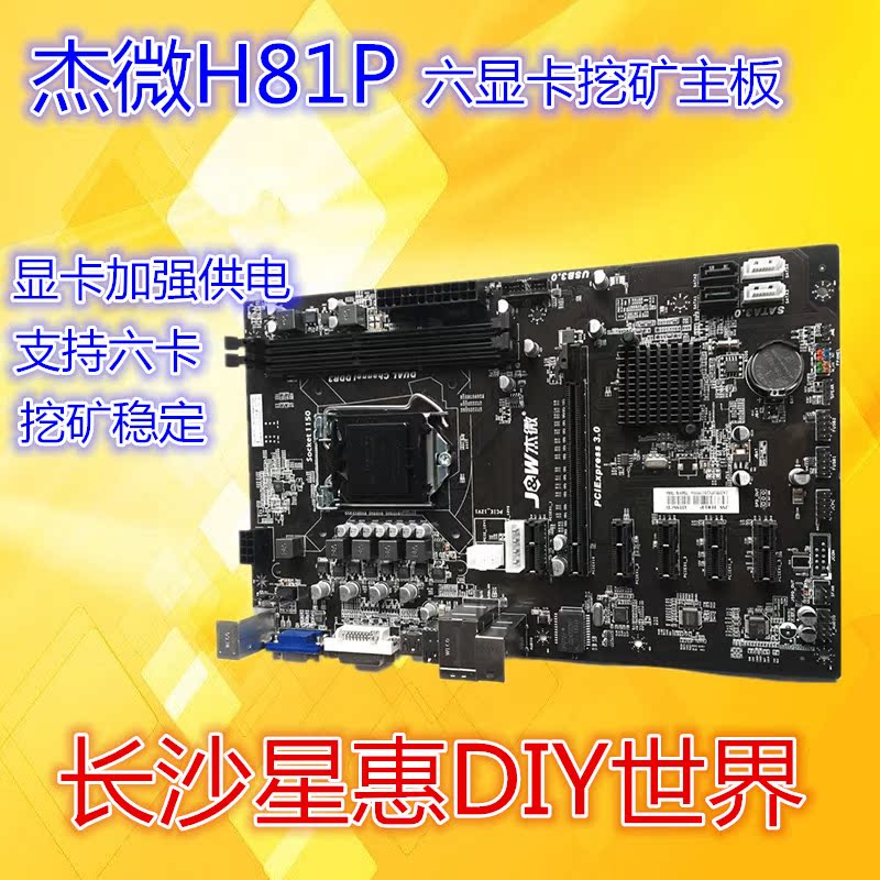 显卡tb版什么意思_显卡tb版什么意思
