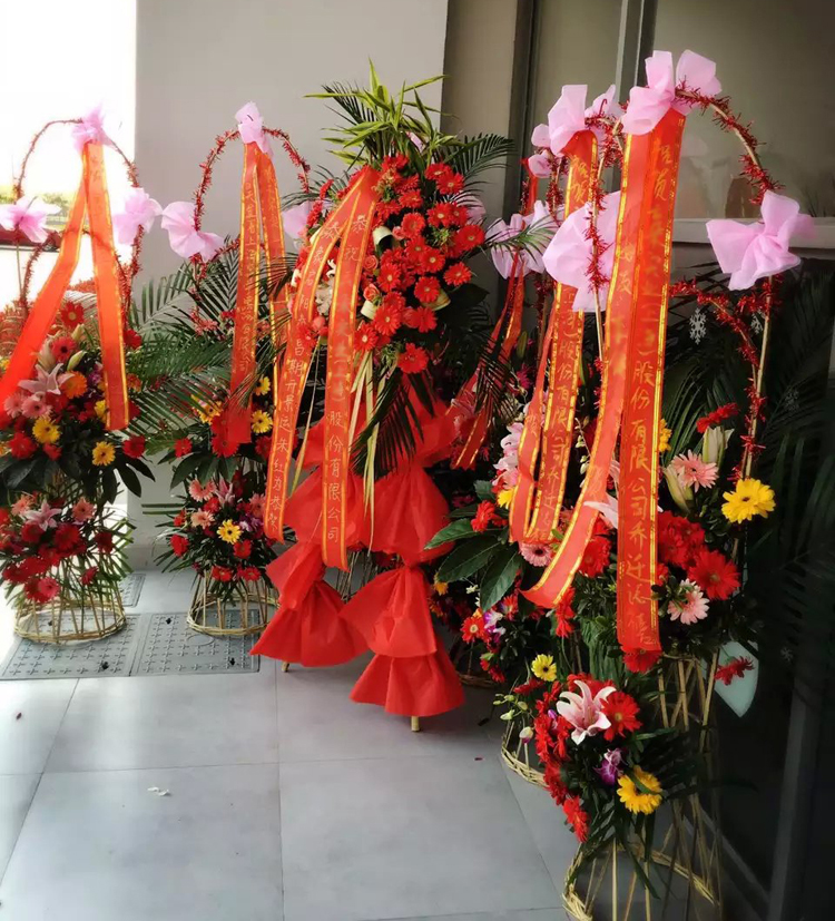 7cm8cm10cm厘米公分金边布条 整盘金边写字带 开业条幅 花篮飘带
