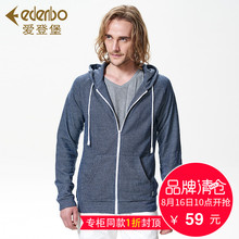 爱登堡新贵男士 休闲服 Edenbo