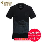 T恤男青年 修身 爱登堡新贵男装 短袖 时尚 Edenbo