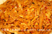南宁特产老友粉酸笋 范家小君私房料 全场48 即食老友酸笋 包邮