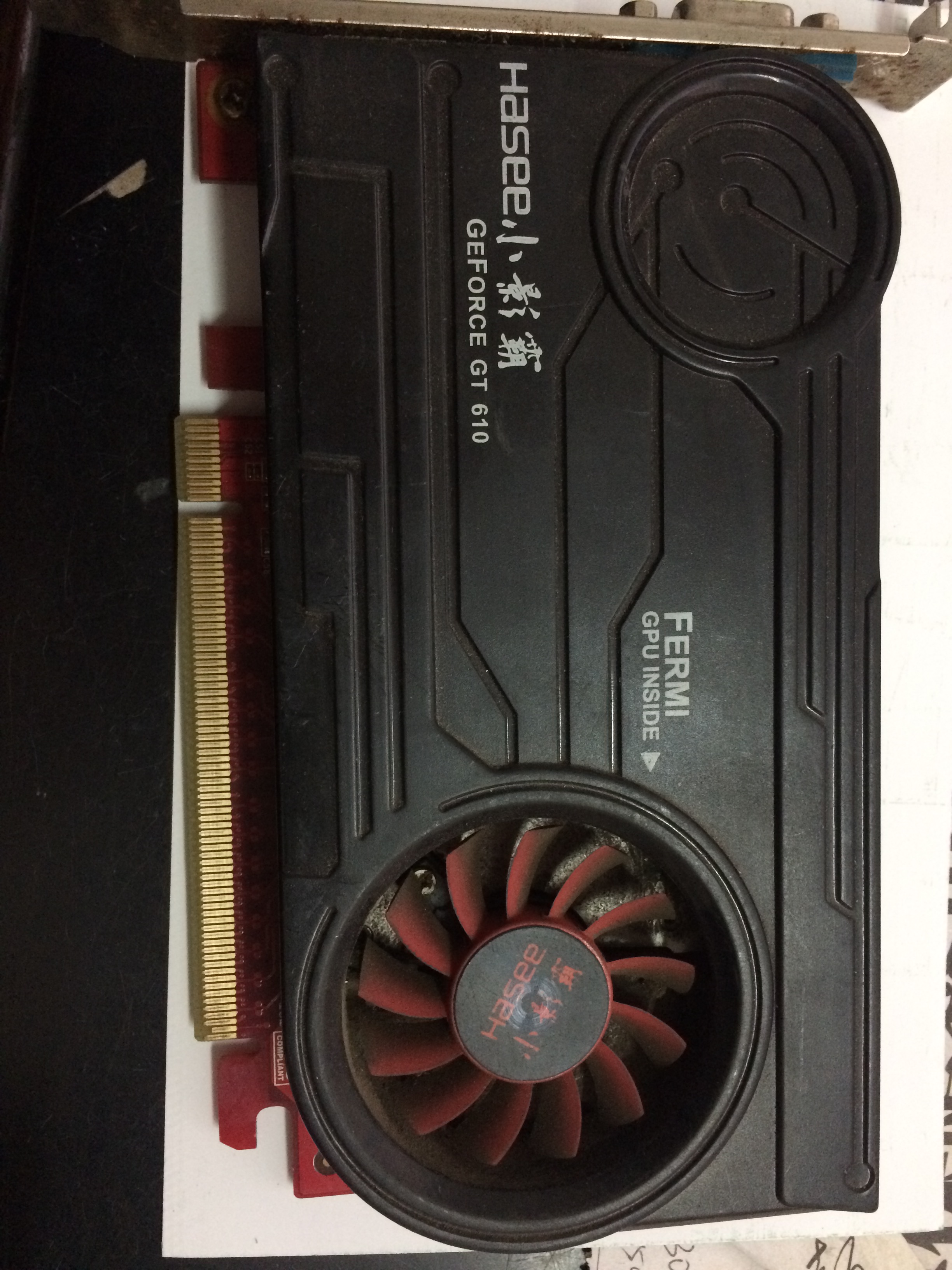 小影霸gt610-2gd3高清游戏显卡 秒gt620 gt210
