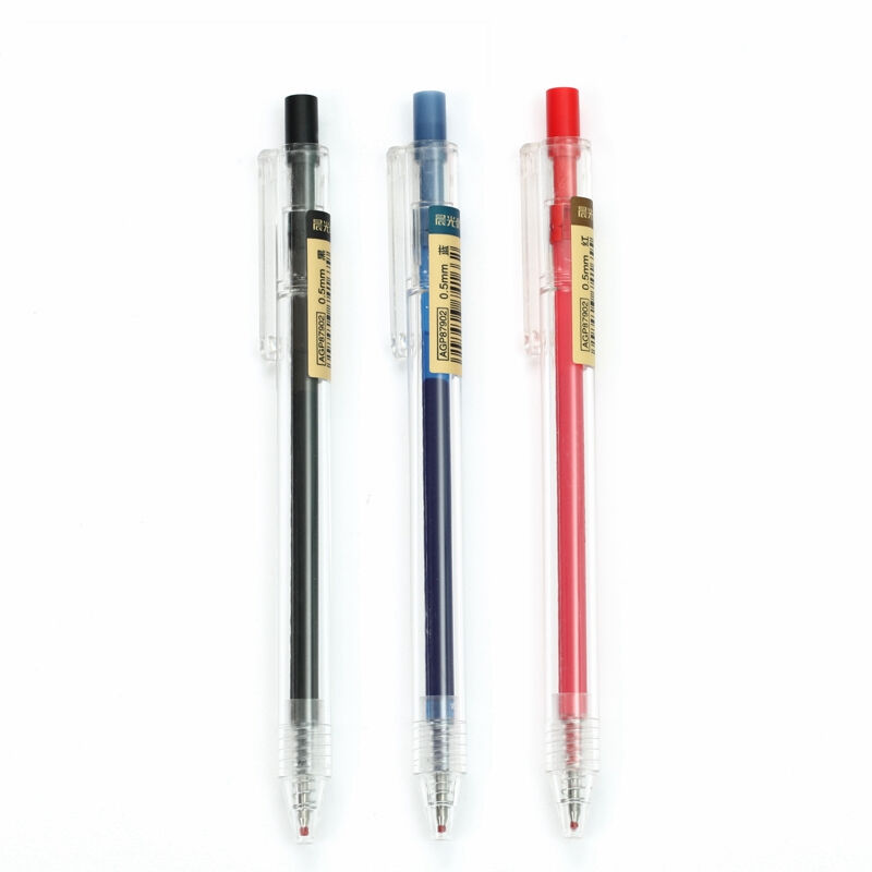 晨光优品87901/87902 磨砂杆 按动中性笔 水笔签字笔0