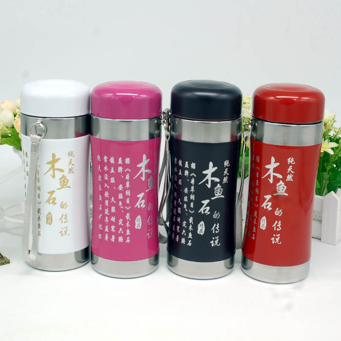 特级木鱼石杯子水杯茶杯养生保健弱碱性水随手杯马克杯办公杯包邮