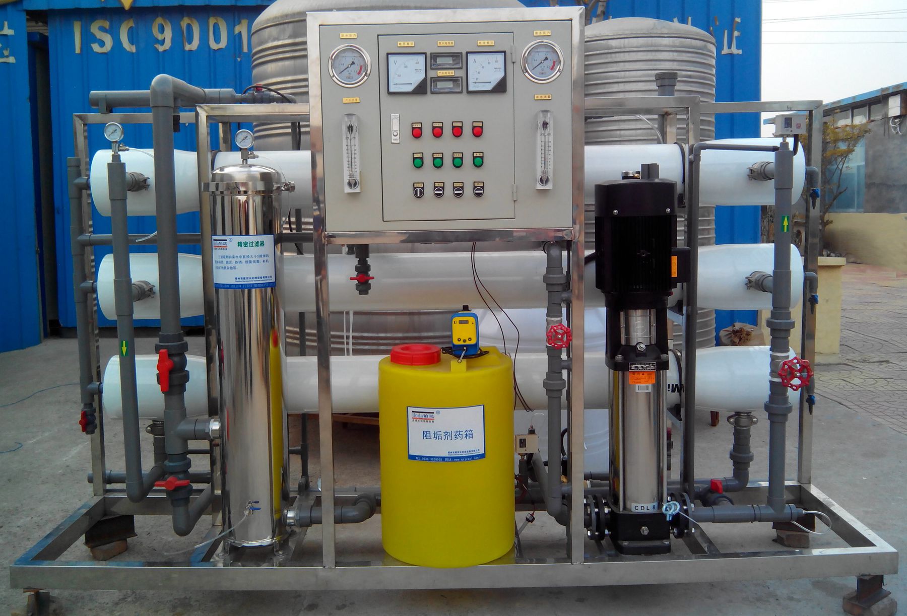 5-1吨大型反渗透纯水设备工业ro纯净水处理装置直饮水纯水机