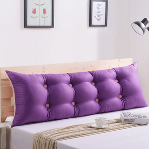 全棉床上大靠垫床头靠背