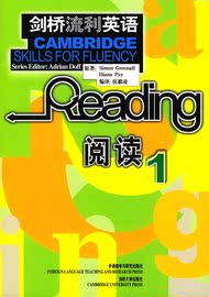 推荐最新机构名称翻译 机构名称英文翻译信息