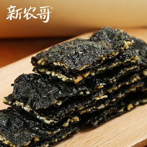 海苔夹心脆35gx4袋